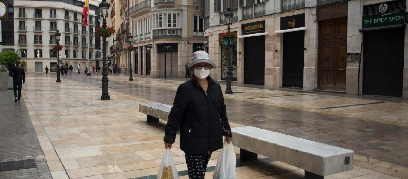 Κορωνοϊός: Μειωμένος ο αριθμός των νεκρών στην Ισπανία - 504 το τελευταίο 24ωρο